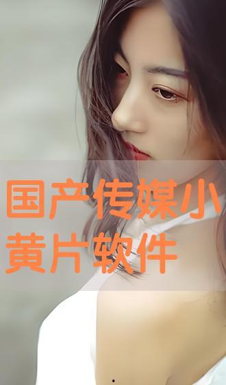 国产毛片毛片毛片毛片毛片毛片毛片,揭秘我国影视产业的独特魅力