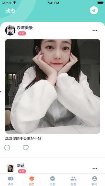 国产91青青草,探寻中国影视产业的青春力量