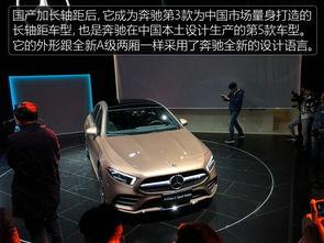 国产a拍,探索中国电影新纪元