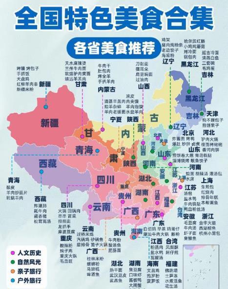 高清国产区,探索视觉艺术的无限魅力