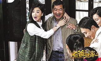 夫妻国产,探索婚姻与国家治理的奇妙交融