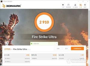 国产无限制,探索无限可能，引领创新潮流