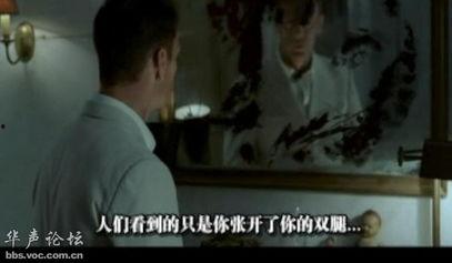 国产一级黄色影片,那些被尘封的激情岁月